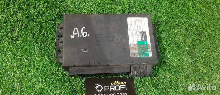 В наличии блок комфорта электронный Audi A6C5