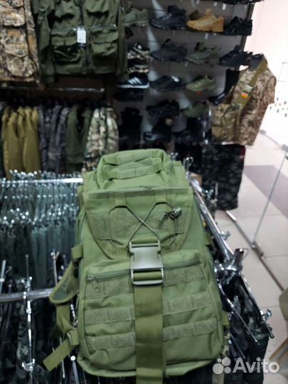 Рюкзак тактический