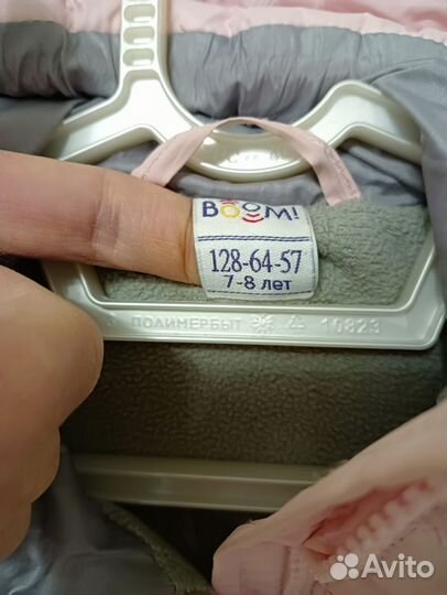 Зимнее пальто для девочки 128