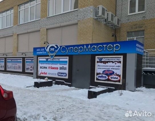 Панель управления ID Thermex