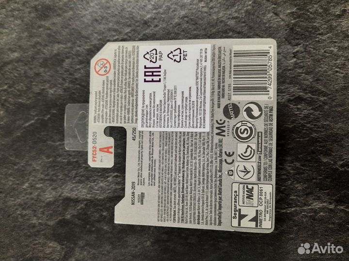 Hot wheels nissan skyline r34