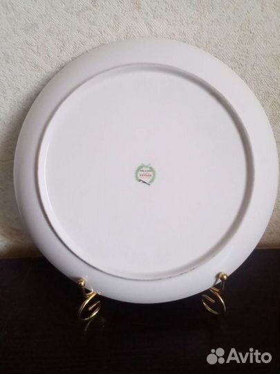 Блюдо Испания