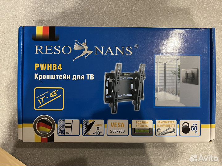 Кронштейн для телевизора диагональю 17”-43”