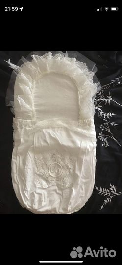 Конверт на виписку