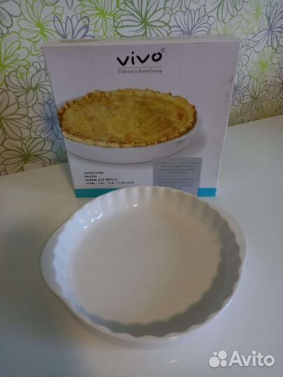 Формы для запекания