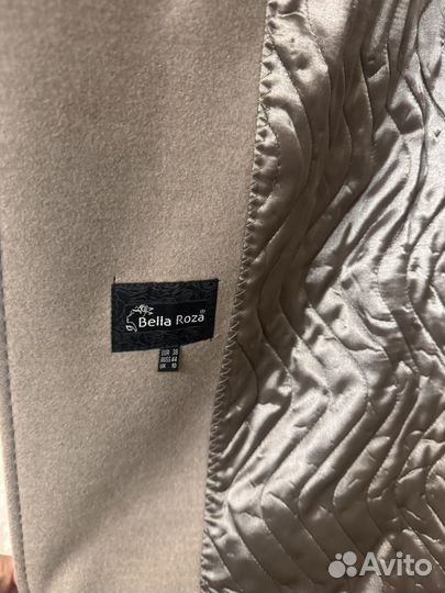 Пальто женское