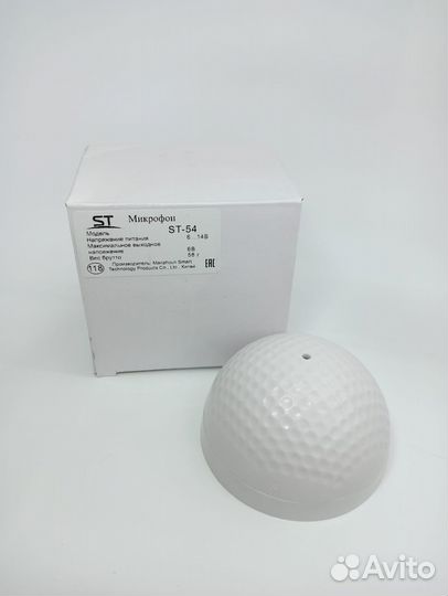 Микрофон ST-54