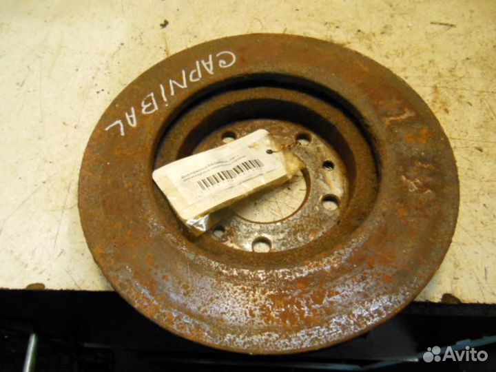 Диск тормозной передний Kia Carnival