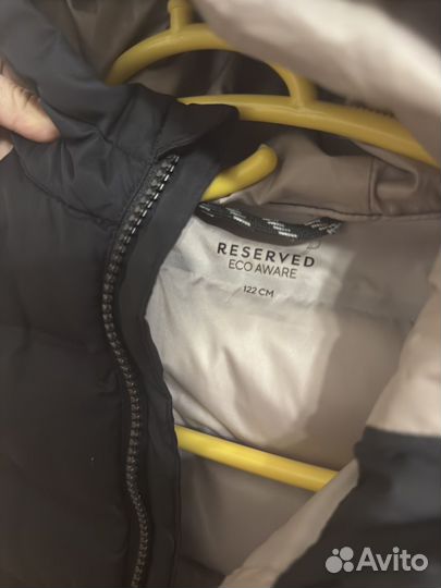 Детская жилетка 122 reservd