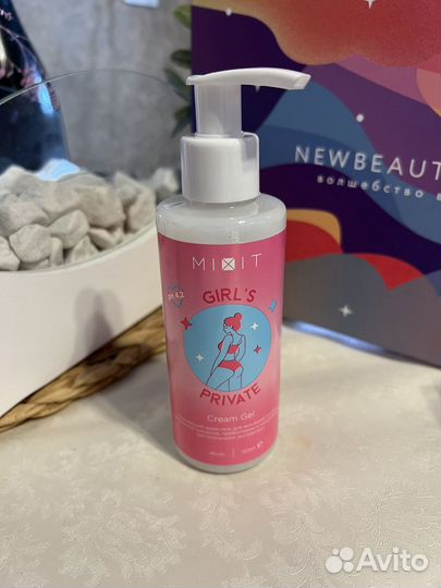 Косметический набор на подарок