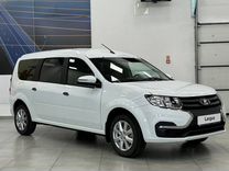 Новый ВАЗ (LADA) Largus 1.6 MT, 2024, цена 1 701 500 руб.