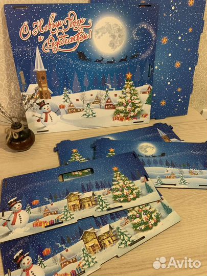 Коробка подарочная новогодняя