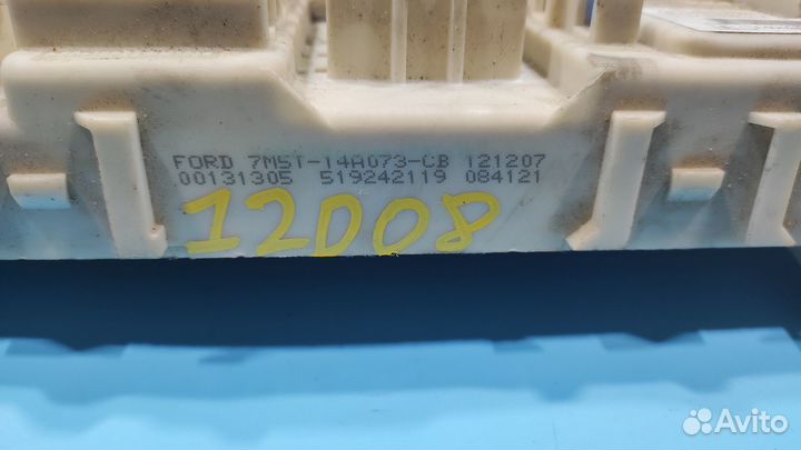 Блок предохранителей салонный для Ford Focus 2