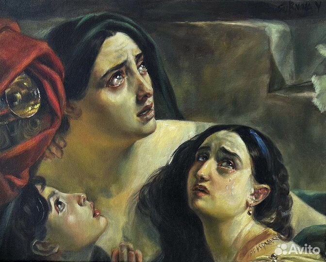 Услуги художника