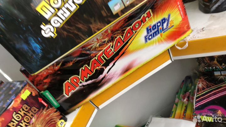 Салюты и фейерверки