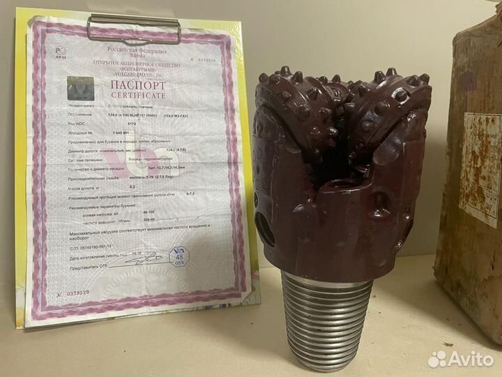 1. Долото 3шар; 2. Долото PDC 123,8; 3. PDC 215,9