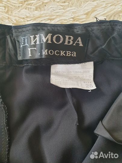 Школьная форма темно синяя