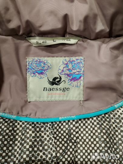 Пуховик зимний женский