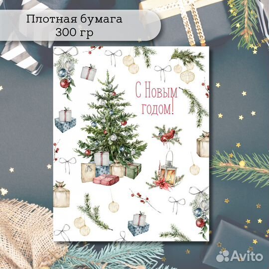 Новогодний набор из 12 мини открыток Новый год