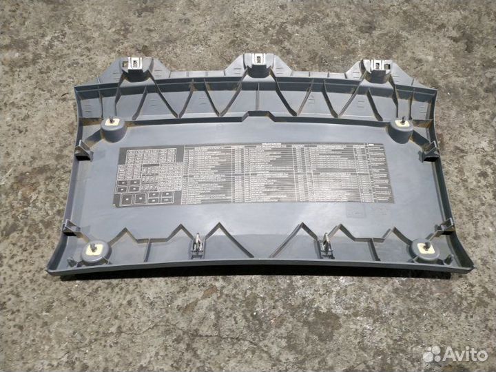 Крышка блока предохранителей Камаз 65801-Т5