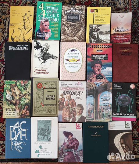 Разные книги, рассказы, фантастика, детективы