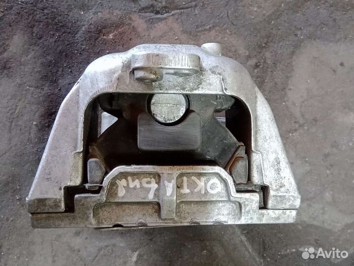 Опора двигателя bca 1.4 Шкода Октавия тур а4