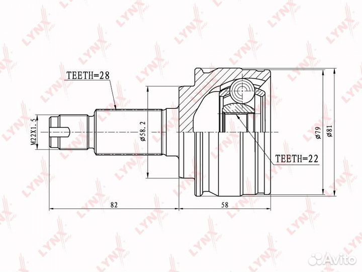 Шрус наружный (компл.) suzuki Grand Vitara II 05-б