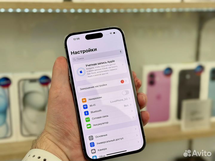 iPhone 14 Pro, 128 ГБ