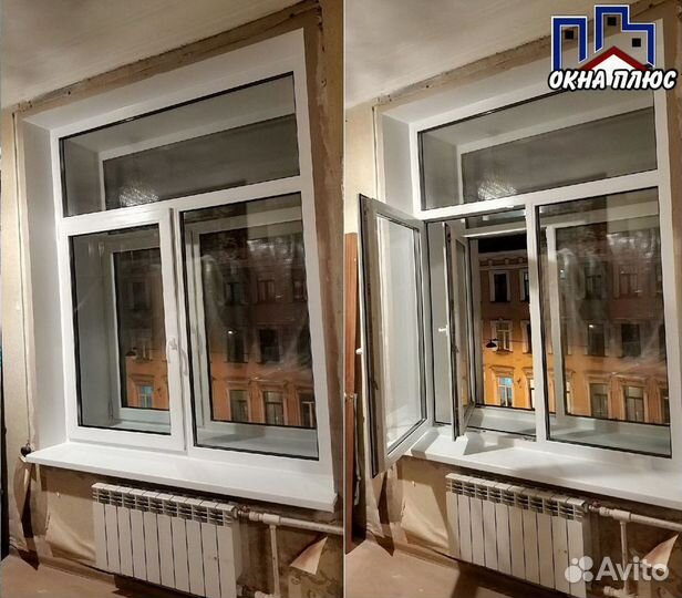 Пластиковые окна