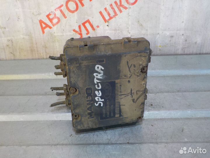 Блок управления абс Киа Спектра