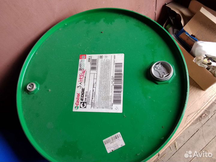 Бочка металлическая 208 литров