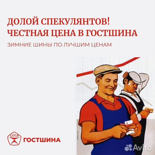 Nokian Tyres Hakkapeliitta 9 SUV 275/45 R21 110T