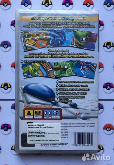Mercury Meltdown PSP PlayStation Portable Новый