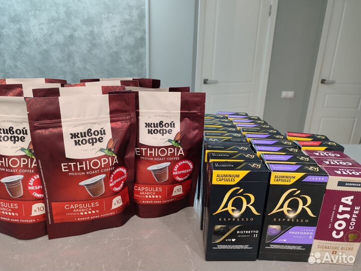 Кофе капсулы неспрессо
