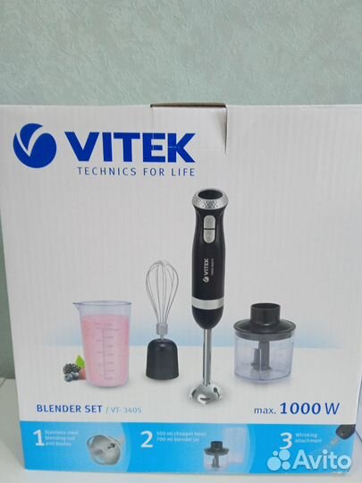 Блендер погружной Vitek новый