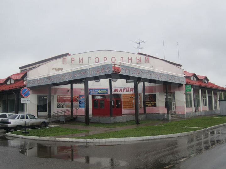 Офис, 24 м²