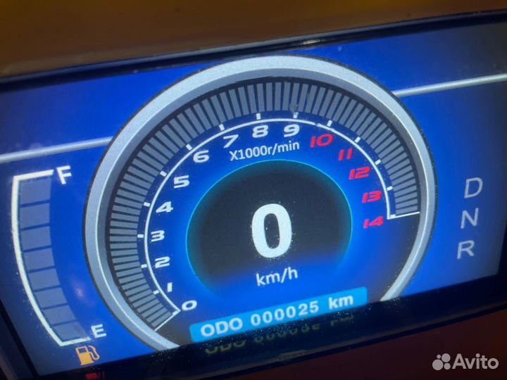 Мототехника