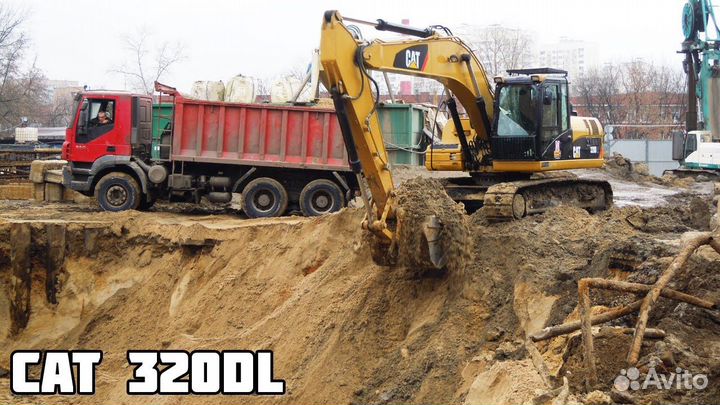 Услуги спецтехники (Экскаватор, Самосвал, Трактор)