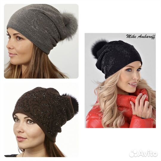 Шапка Mike Ambaroff