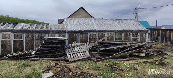 Отдам дрова бесплатно самовывоз
