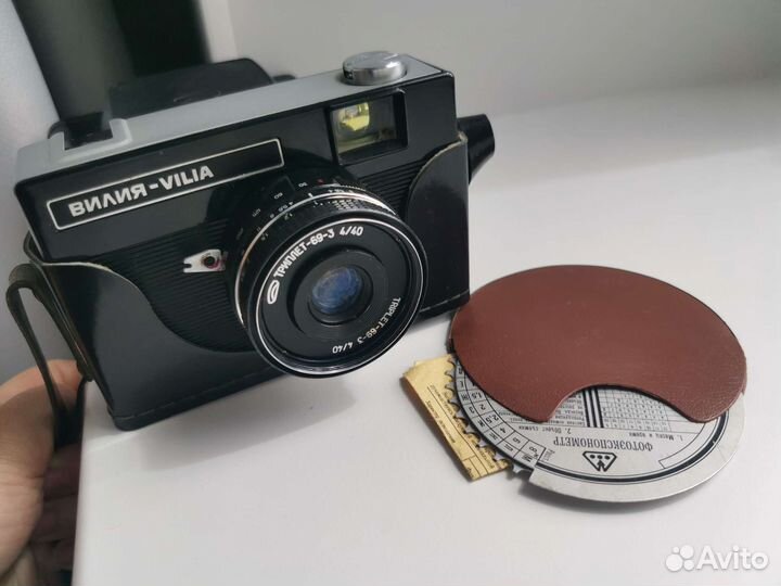 СССР Плёночный фотоаппарат вилия