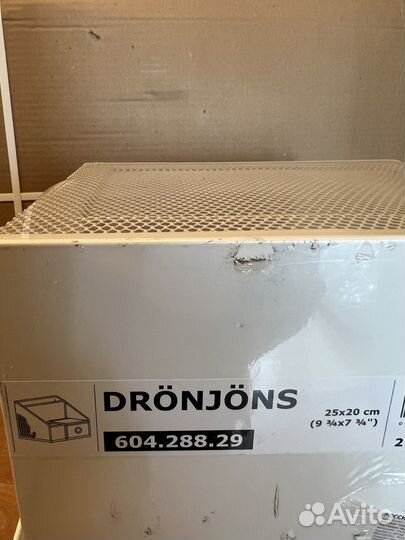 Органайзер для канцелярии IKEA