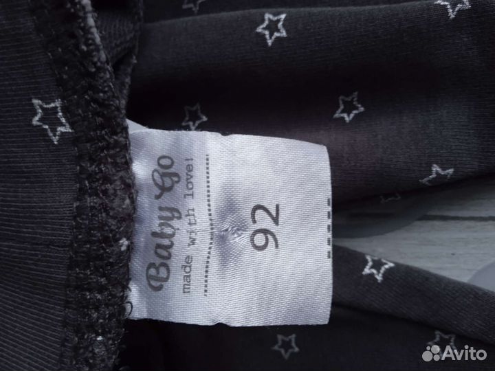 Брюки капри детские