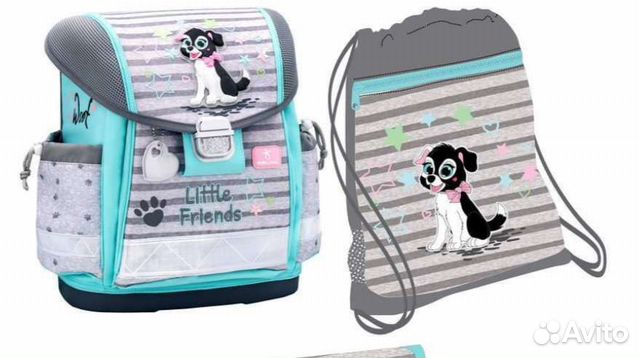 Рюкзак и мешок для обуви