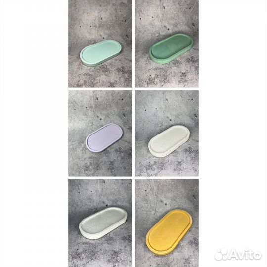 Бетонный поднос 18*9 см