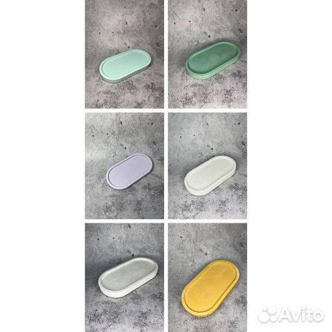 Бетонный поднос 18*9 см