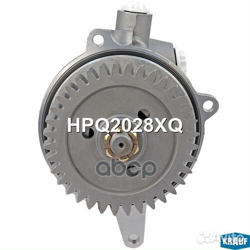 Насос гидроусилителя руля