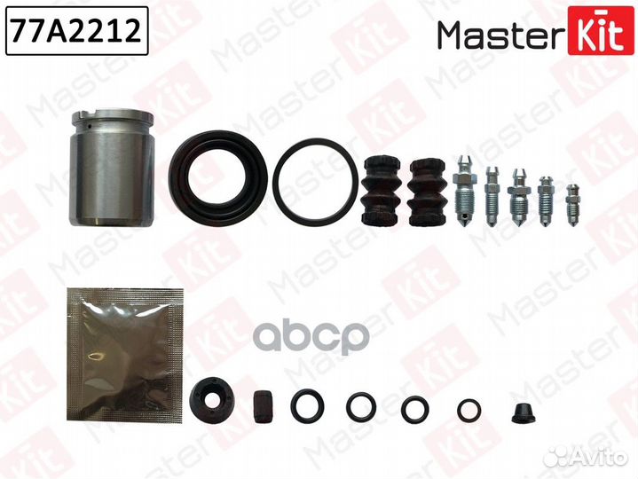 Ремкомплект тормозного суппорта + поршень Ford