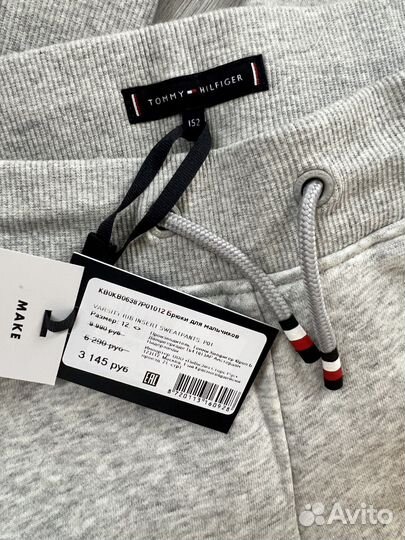 Спортивный костюм новый tommy hilfiger 152 12 лет