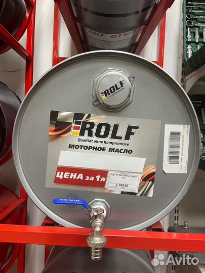 Масло rolf GT SAE 5W40 API SN/CF синт